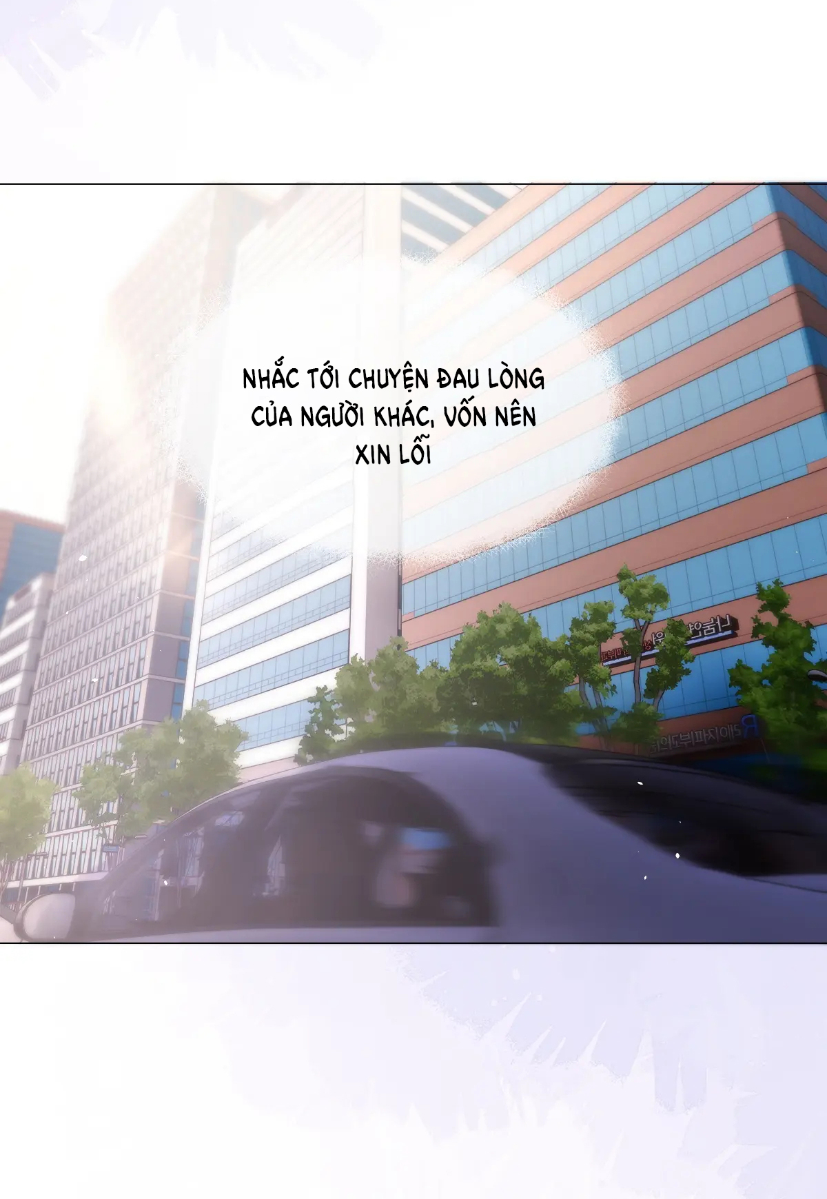 Luôn Có Giáo Viên Muốn Mời Phụ Huynh chapter 6.2 - Trang 13