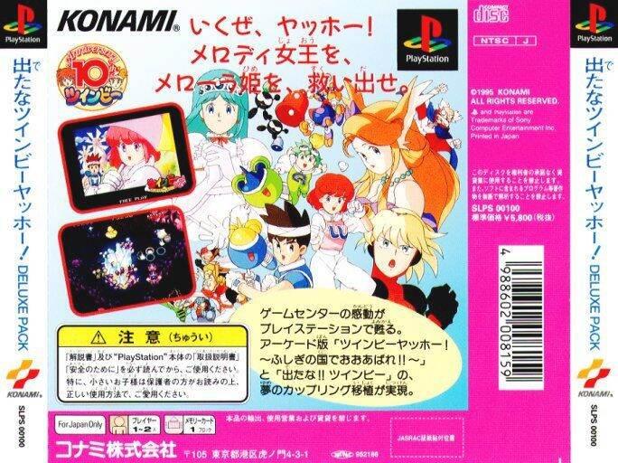 Game ps1 twinbee ( bắn chuông Game ps1 )