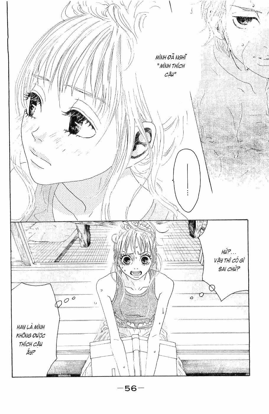 oboreru knife chapter 10 12