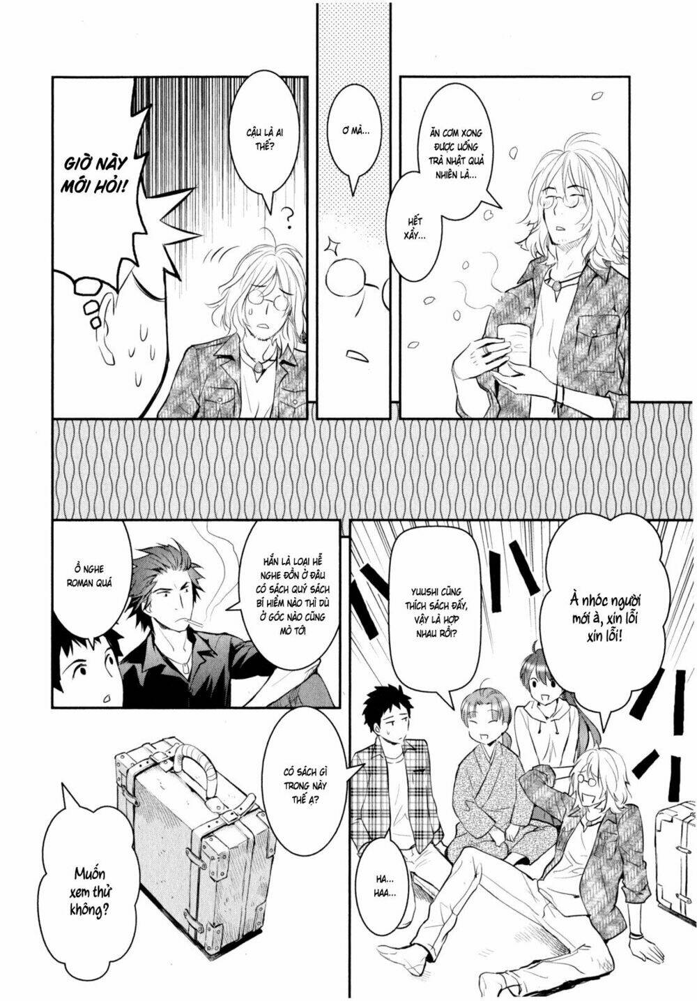 youkai apartment no yuuga na nichijou chapter 9 22