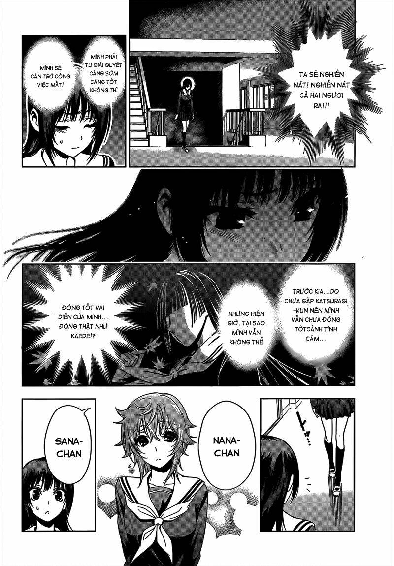 koisome momiji chapter 17 9