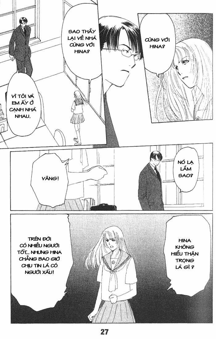 suki dakara suki chapter 6 27