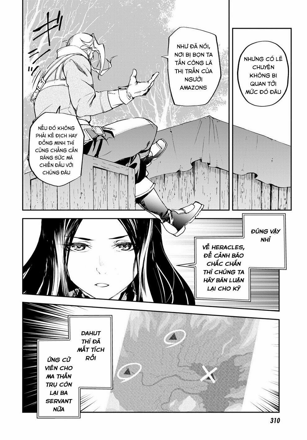 fate/grand order: epic of remnant - agartha chapter 8 25