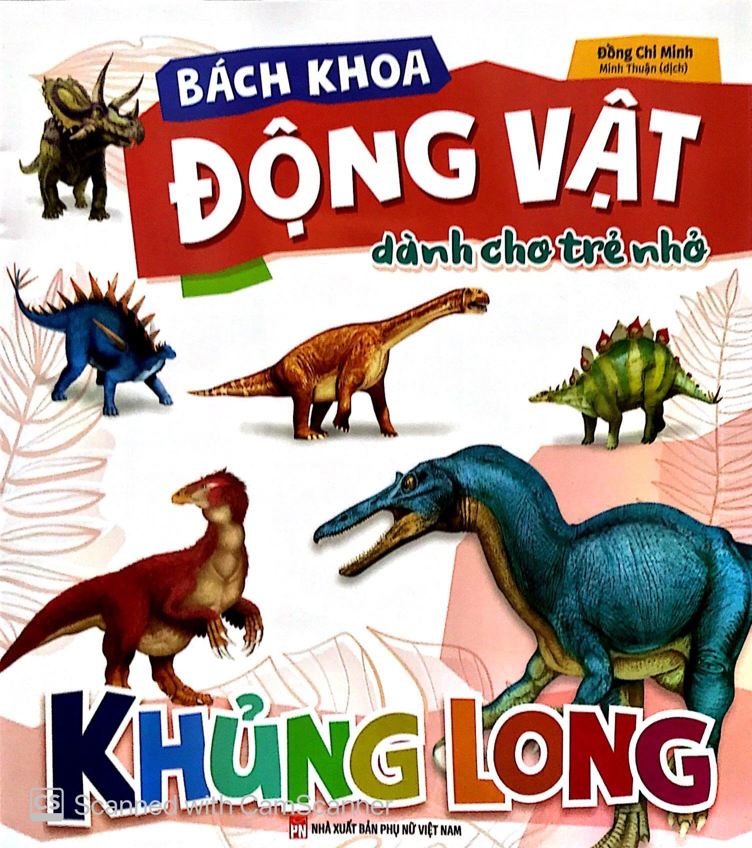Bộ Sách Bách Khoa Động Vật Dành Cho Trẻ Nhỏ