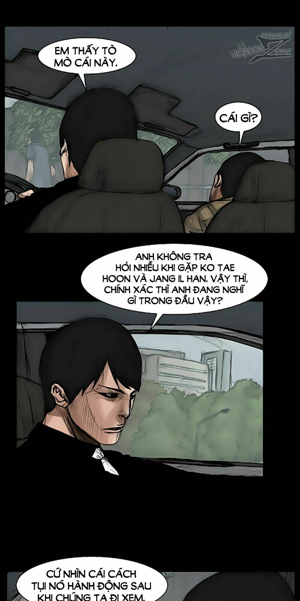 dokgo | độc cô chapter 42 15