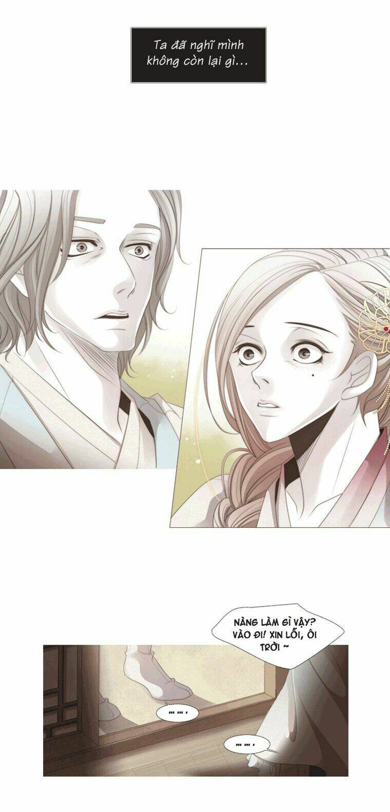 the twelfth night chapter 9 52