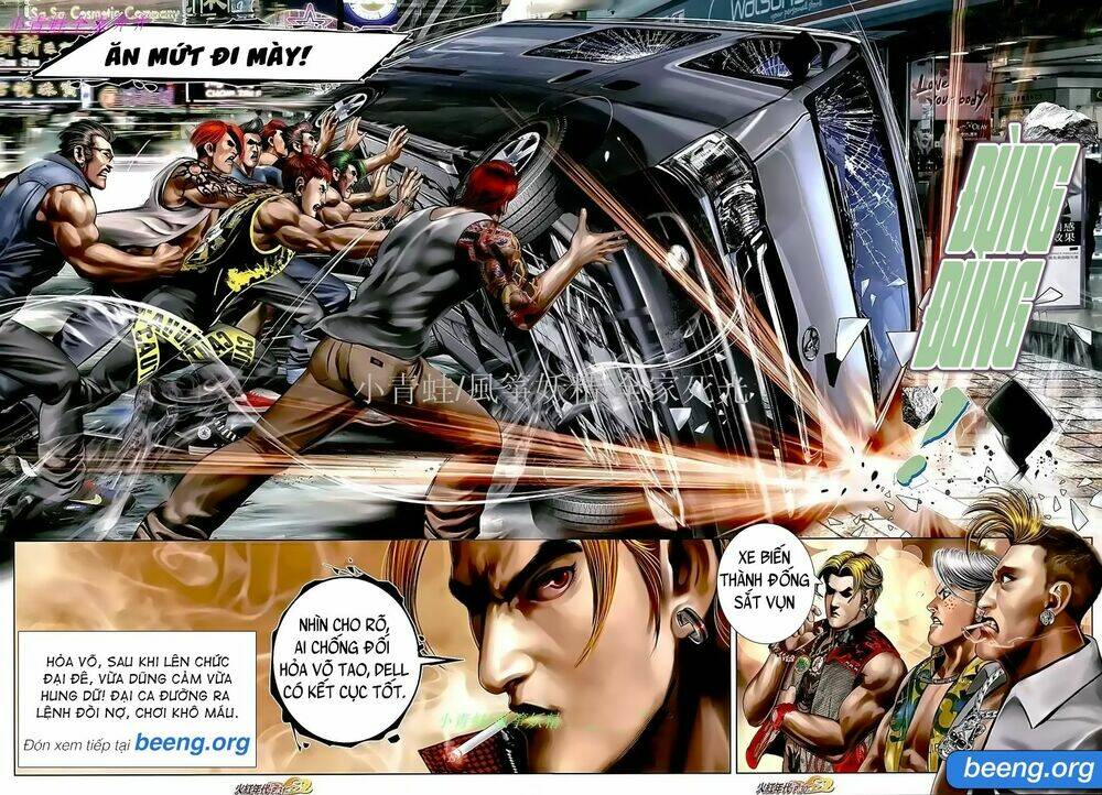 hỏa hồng niên đại hắc cốt đường chapter 1049 13