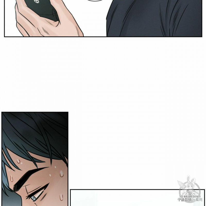 dù anh không yêu em chapter 9 68