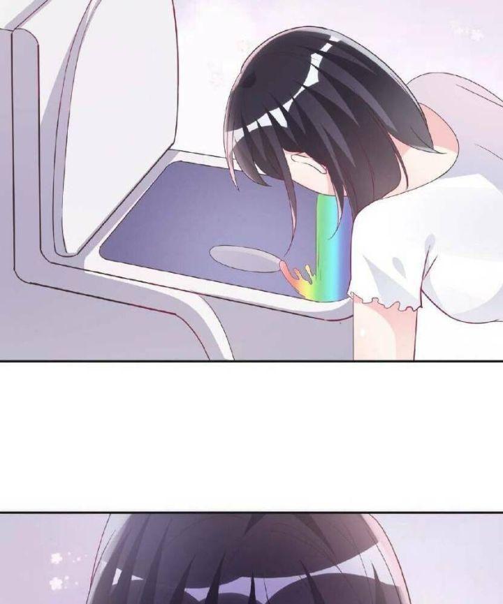 tình yêu như một vở kịch chapter 4.5 41