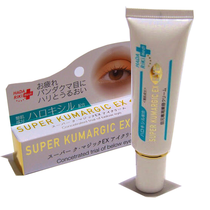 Kem Hỗ Trợ Trị Thâm, Chống Nhăn, Chống Bọng Mắt SUPER KUMARGIC EX Nhật Bản