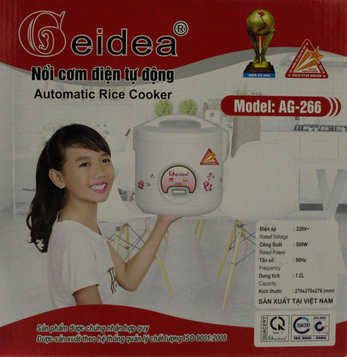 Nồi Cơm Điện Nắp Gài Geidea AG-266 - Màu Ngẫu Nhiên - Chính Hãng