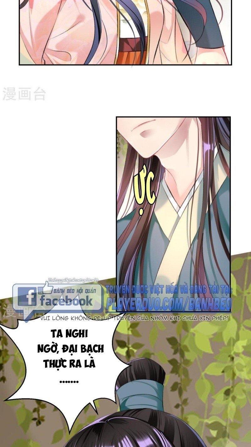 vương gia, áo lót của ngươi rơi mất rồi chapter 52 29