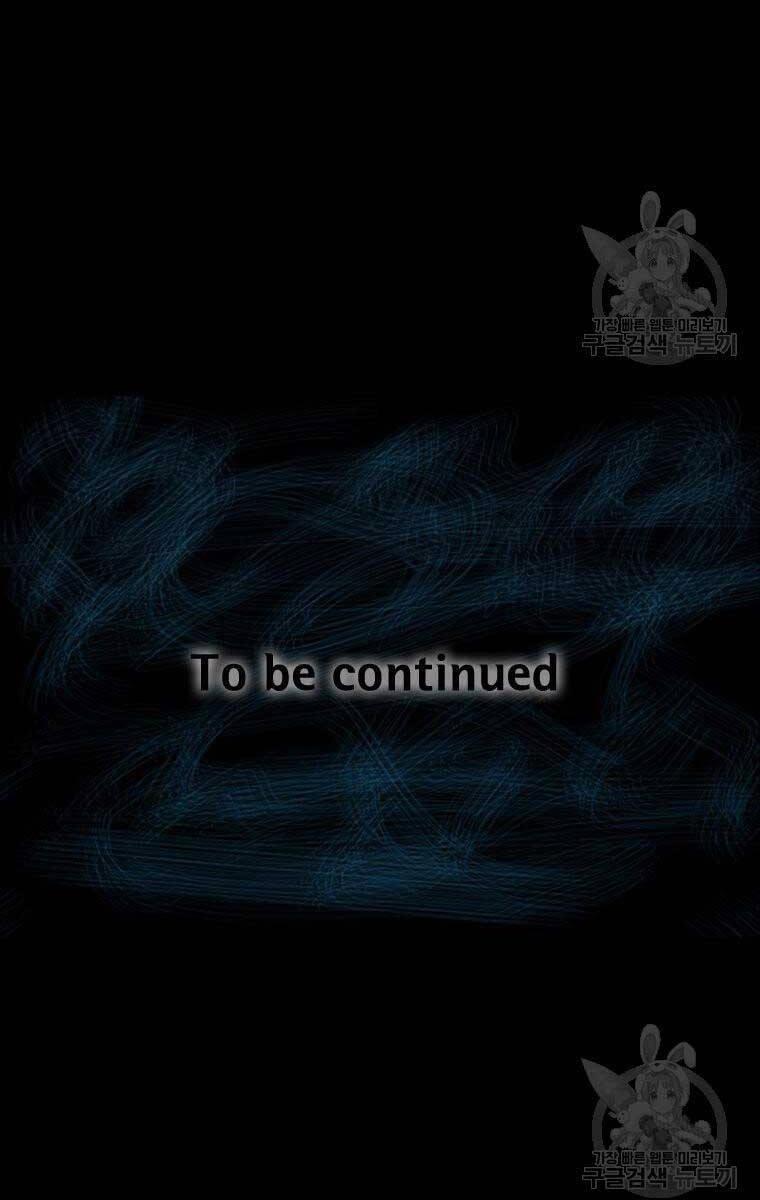 mật mã mê cung chapter 88 92