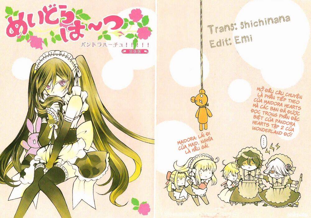 unbirthday - pandora hearts online magazine chapter 1 142