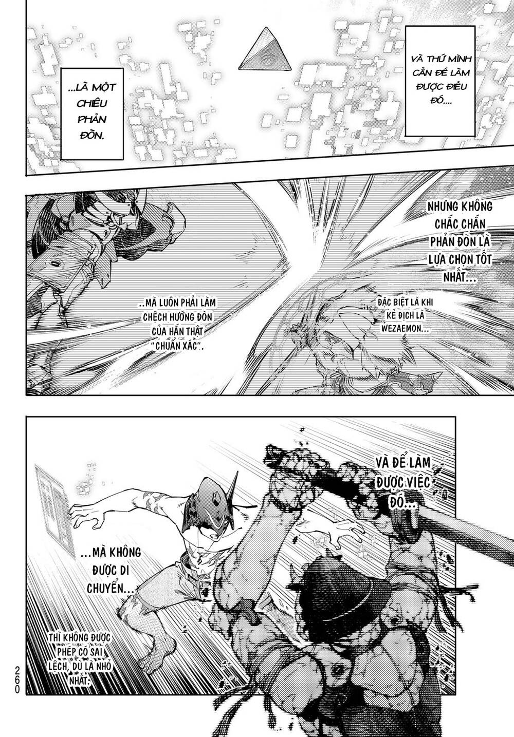 shangri-la frontier ~kusoge hunter, kamige ni idoman to su~ chapter 39 12