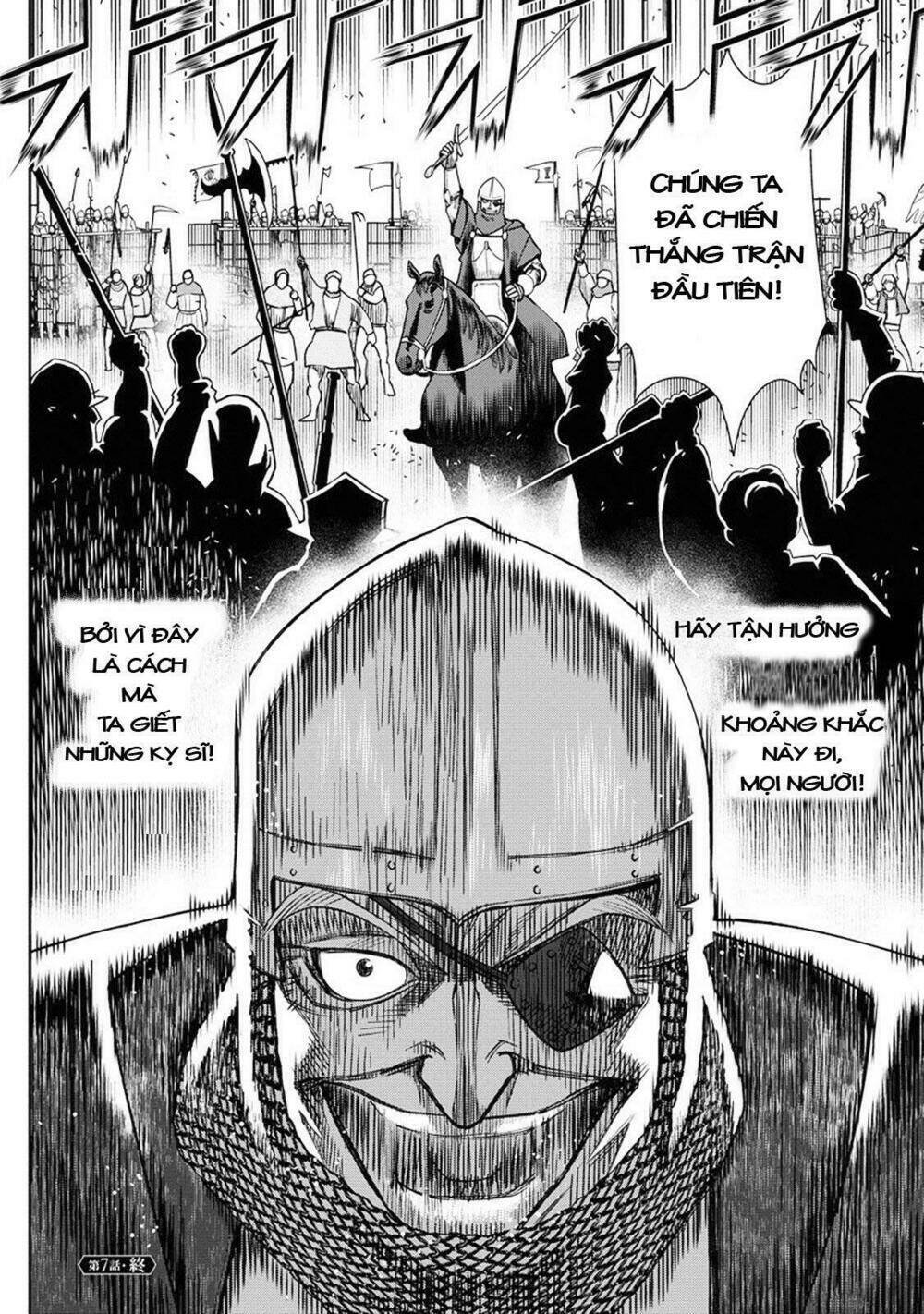 otome sensou chapter 7 33