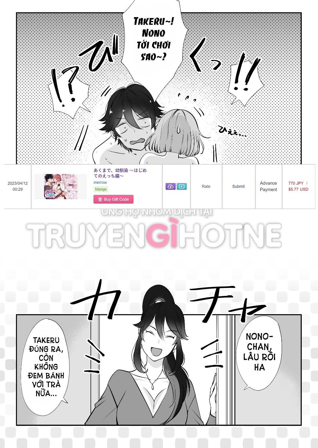 [21+] bạn thời thơ ấu là ác ma chapter 3 5