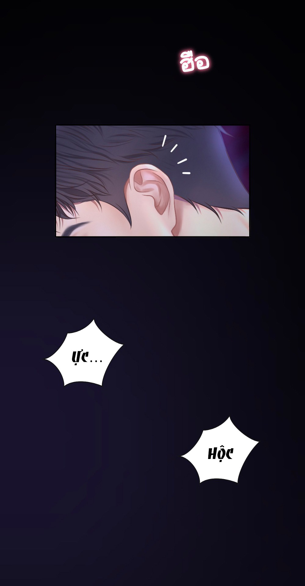 [18+] hãy cẩn thận khi sử dụng từ ''bạn'' sai người chapter 21.1 11