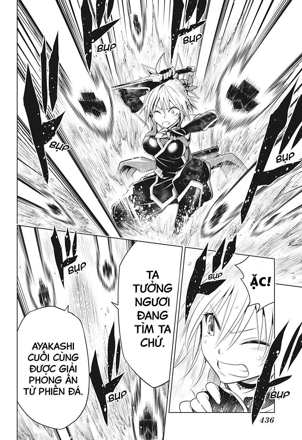 Ayakashi Triangle Chapter 55 - Trang 2