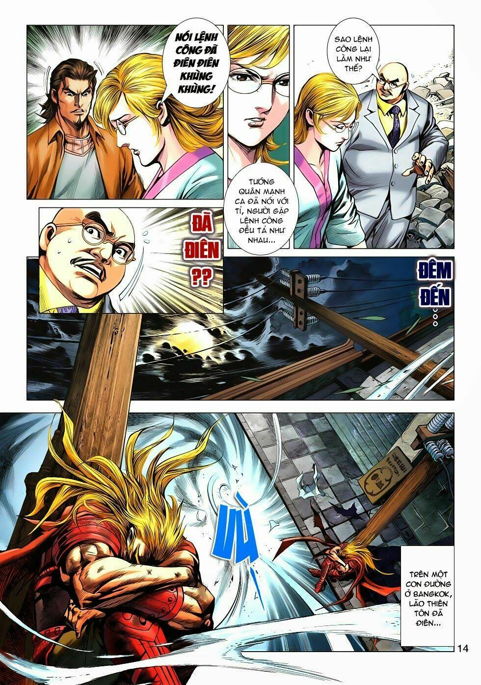 tân tác long hổ môn chapter 614 13