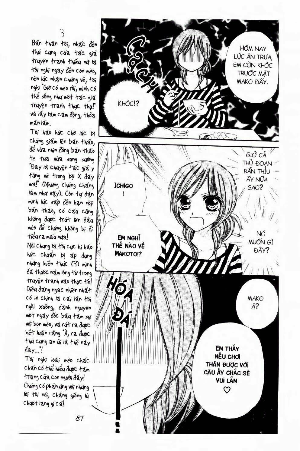 ichigo to anzu chapter 4 22