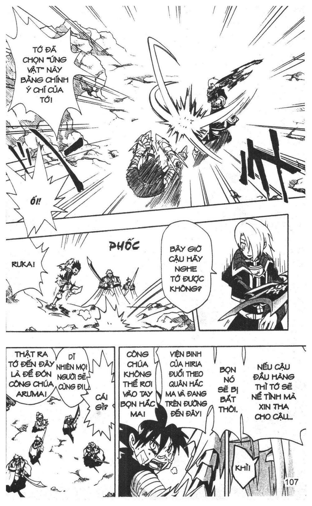 joou kishi monogatari chapter 11 105