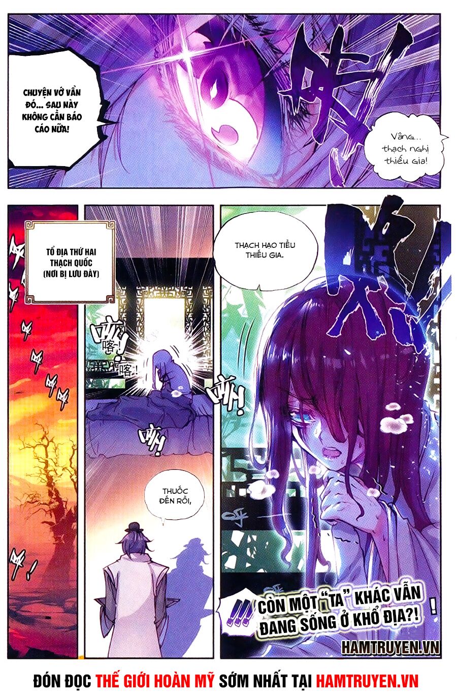 thế giới hoàn mỹ [m] chapter 31 20