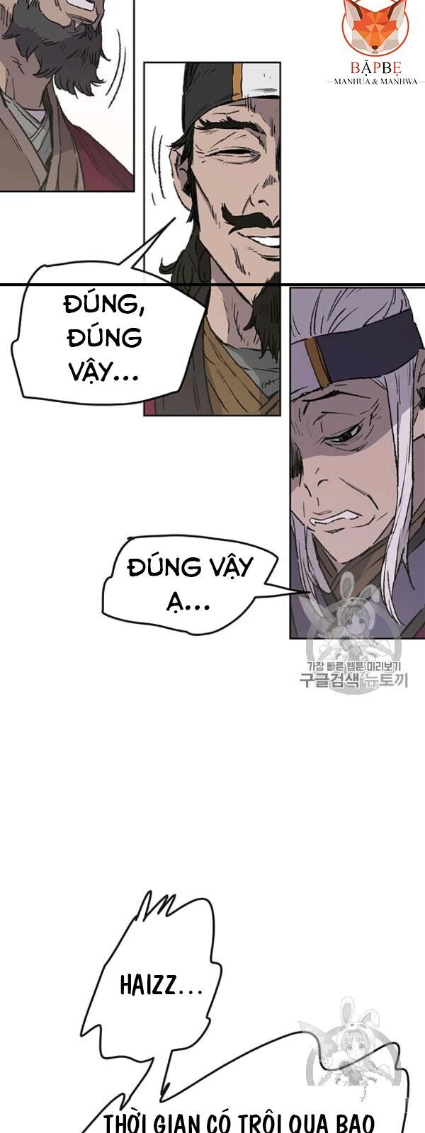 kiếm sĩ bất bại chapter 42 28