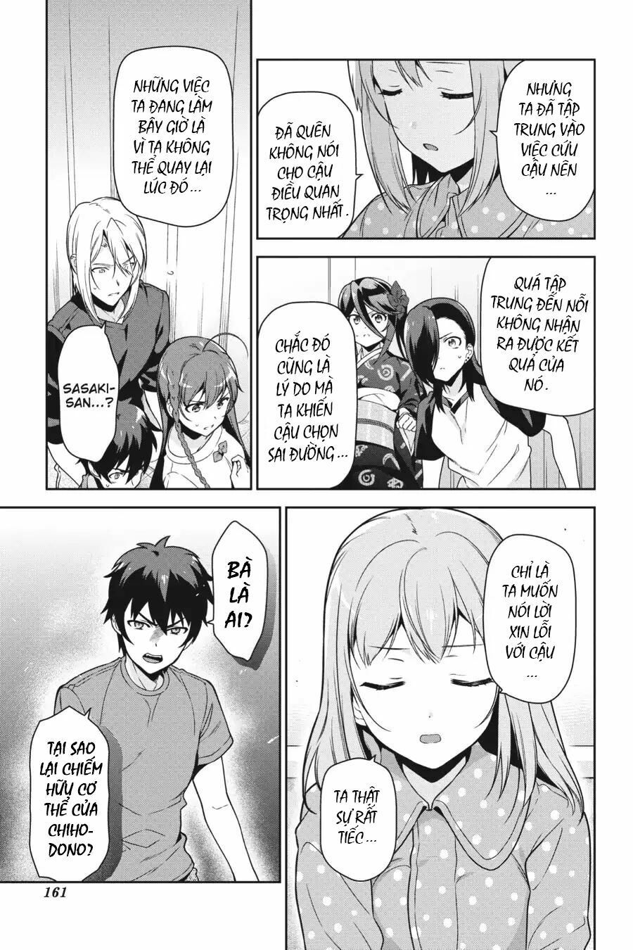 ma vương đi làm thêm chapter 54 15