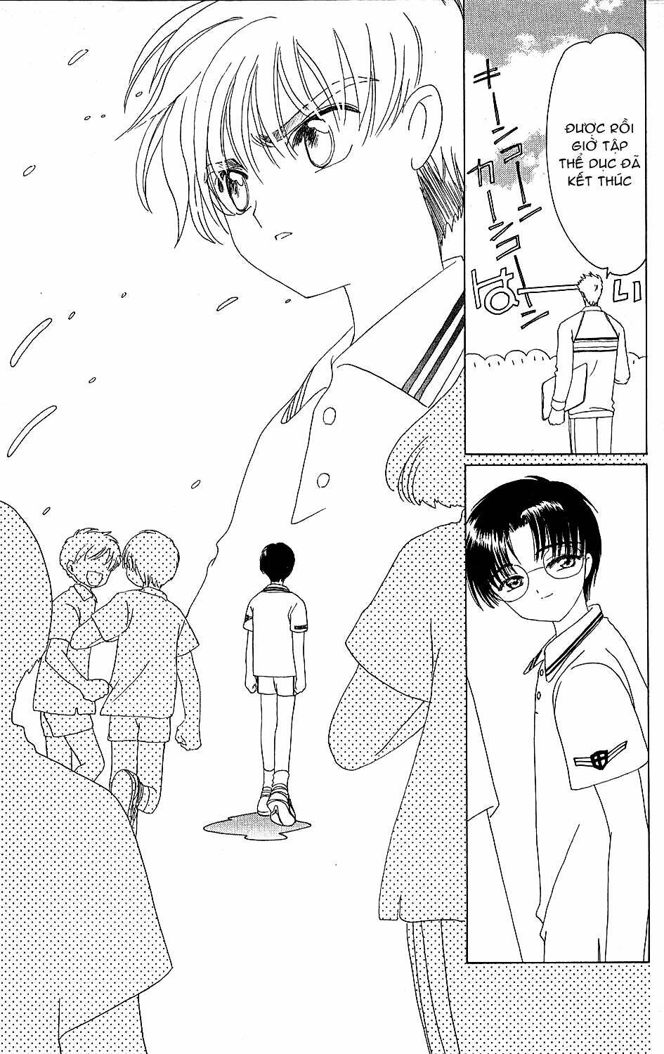 card captor sakura chapter 37 12