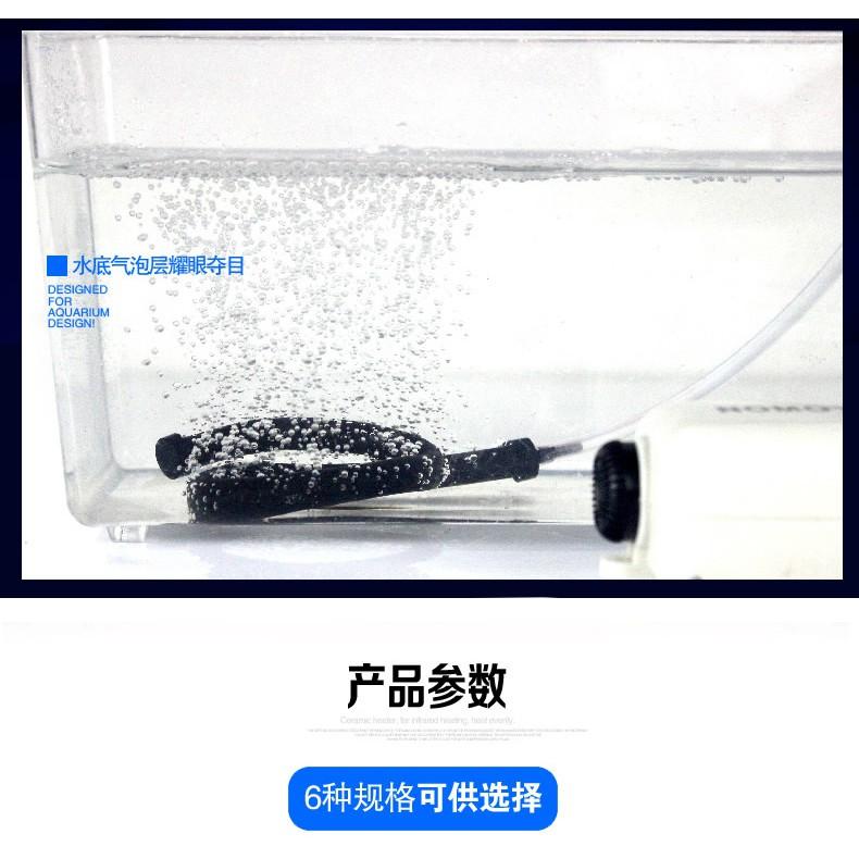 Thanh sủi mềm HISIN - sủi oxy bể cá cảnh - phụ kiện thủy sinh- shopleo