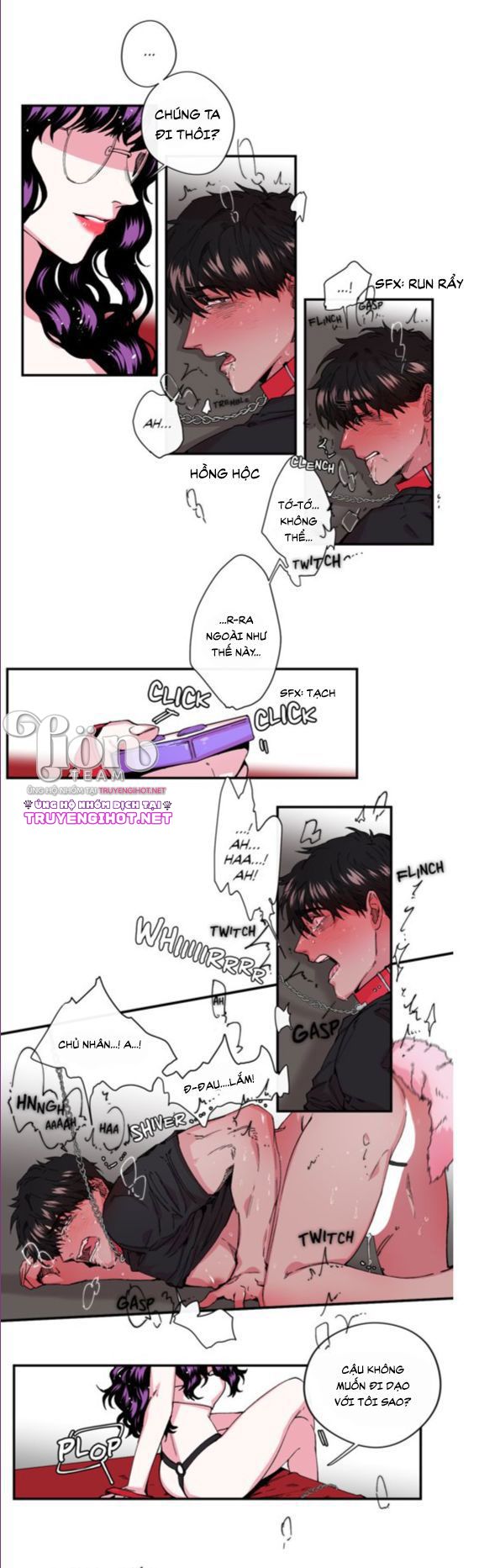 s flower chapter 12.1 5