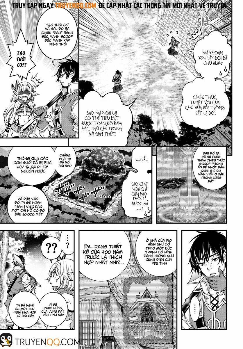 scoop musou scoop hadouhou! chapter 5 16