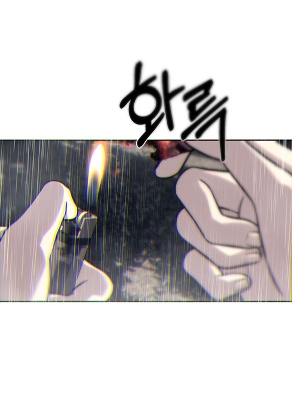 xâm nhập trường trung học tài phiệt chapter 72.1 3