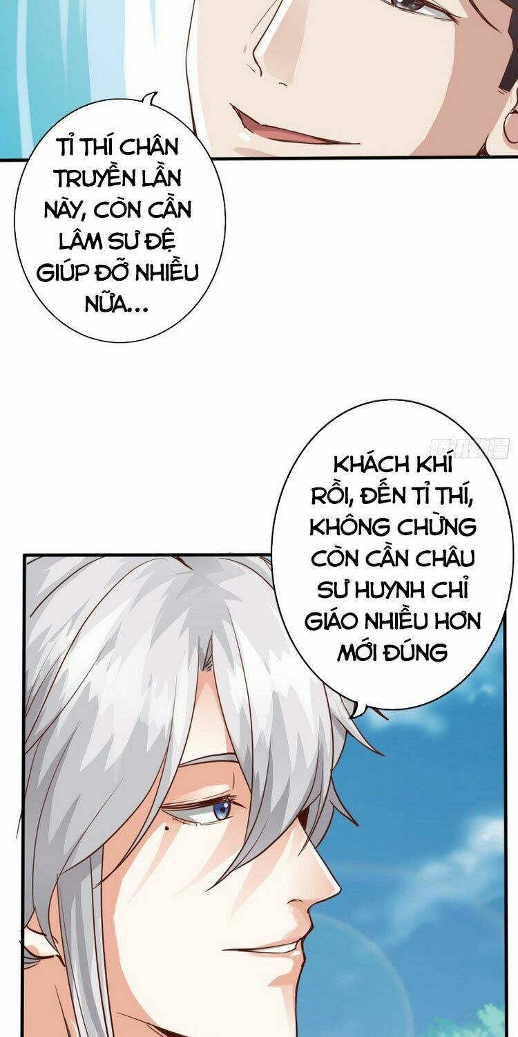 chư thiên ký chapter 282 27