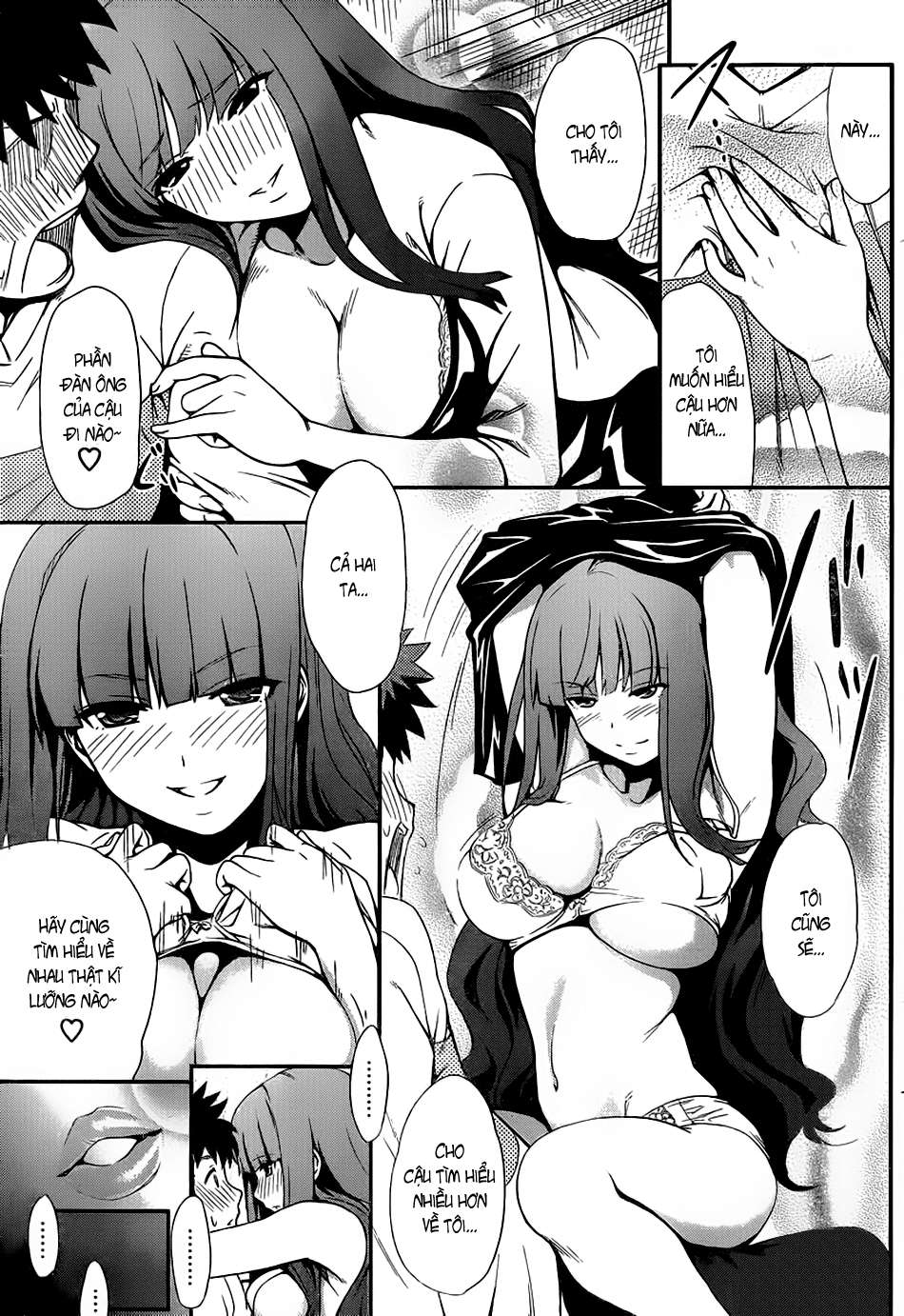 papa no iukoto o kikinasai! chronicles of street observation research chapter 1 19