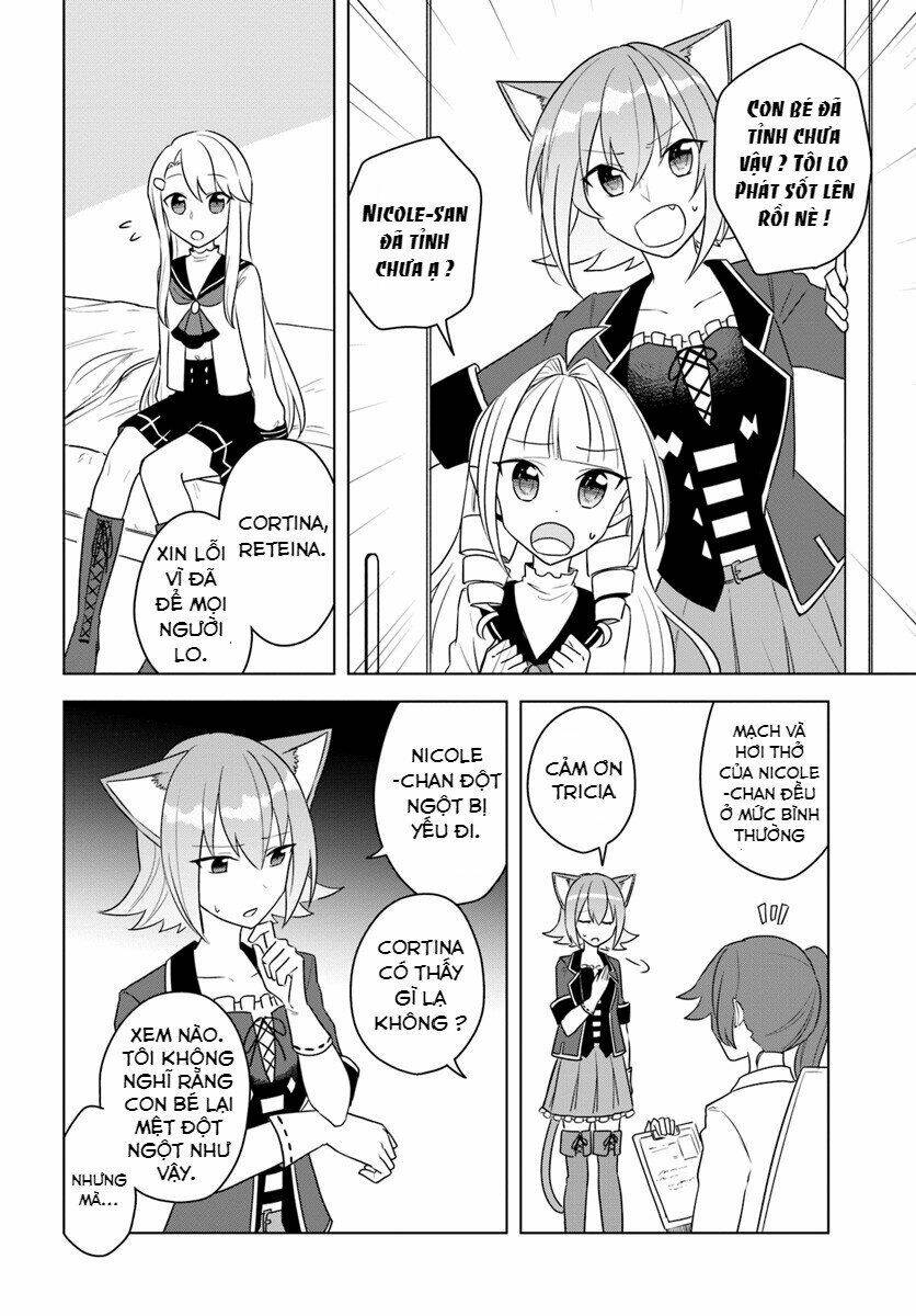 eiyuu no musume to shite umarekawatta eiyuu wa futatabi eiyuu o mezasu chapter 14.2 11