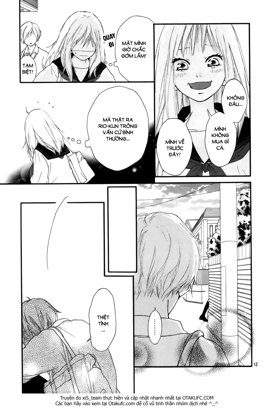 omoi, omoware, furi, furare chapter 6 13