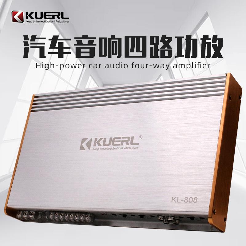 Giao Hàng Nhanh Bán Hàng Trực Tiếp 12V Công Suất Cao 4*100W Chính Xe Cửa Còi 4 Kênh Tái Trang Bị Xe 4 Bộ Khuếch Đại Công Suất