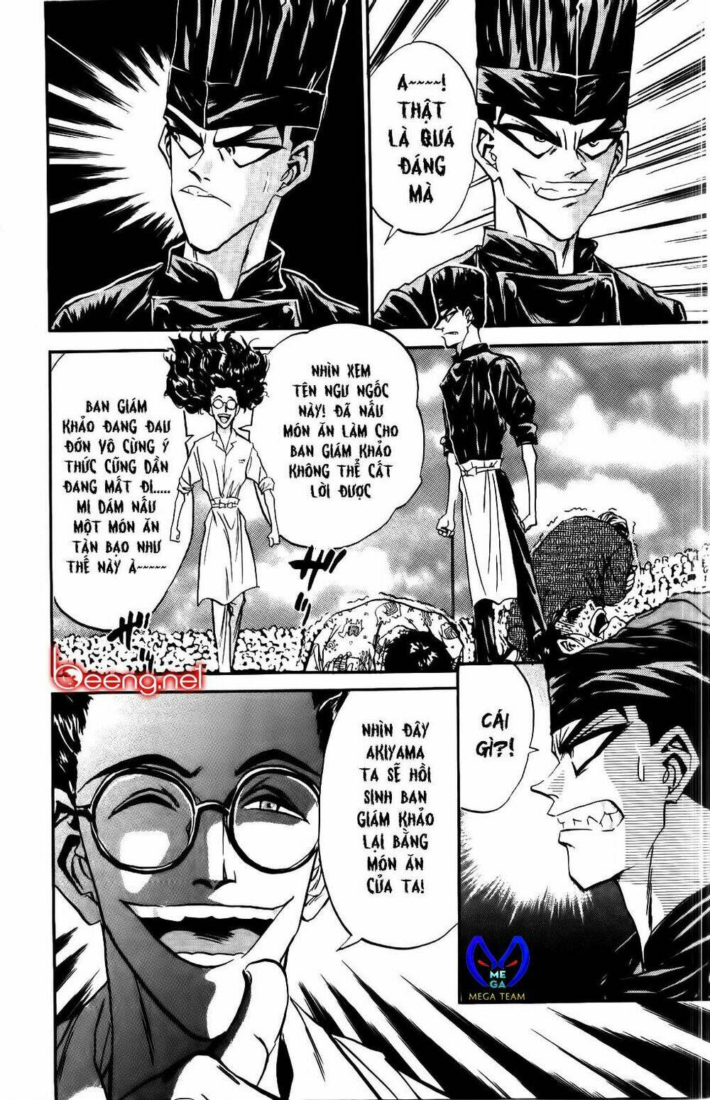 iron wok jan - đầu bếp siêu đẳng chapter 74 19