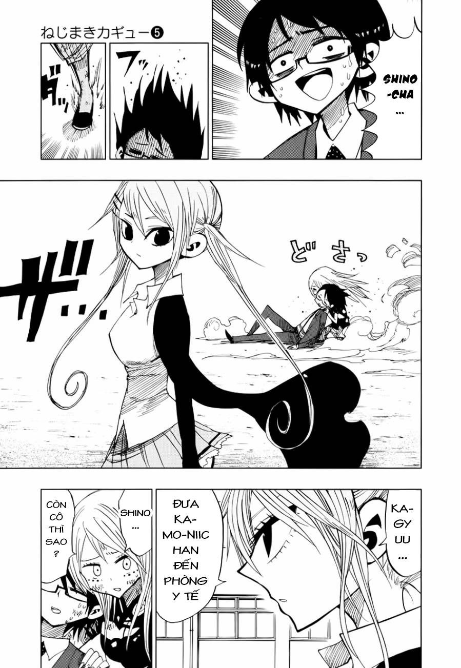 nejimaki kagyu chapter 16.5 241