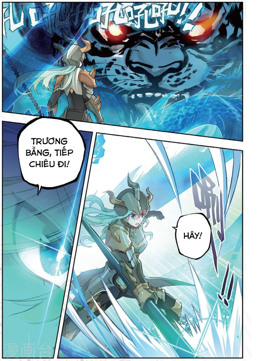 tuyệt thế đường môn - đấu la đại lục 2 chapter 178 2