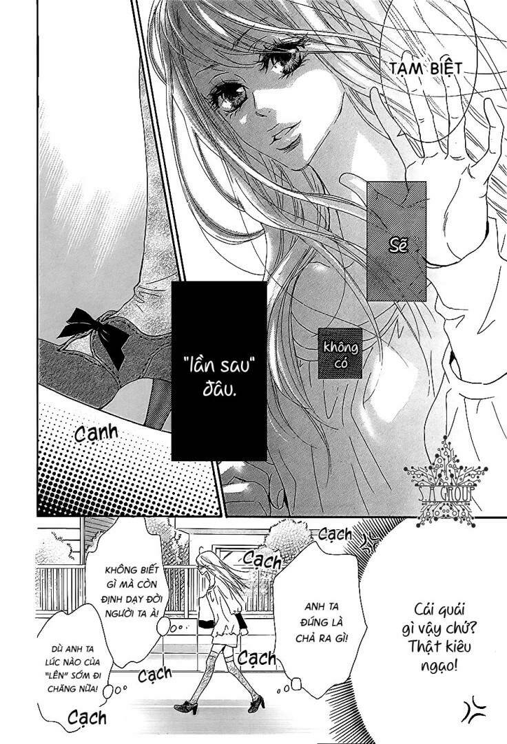 “mi” seijuku chapter 1 14