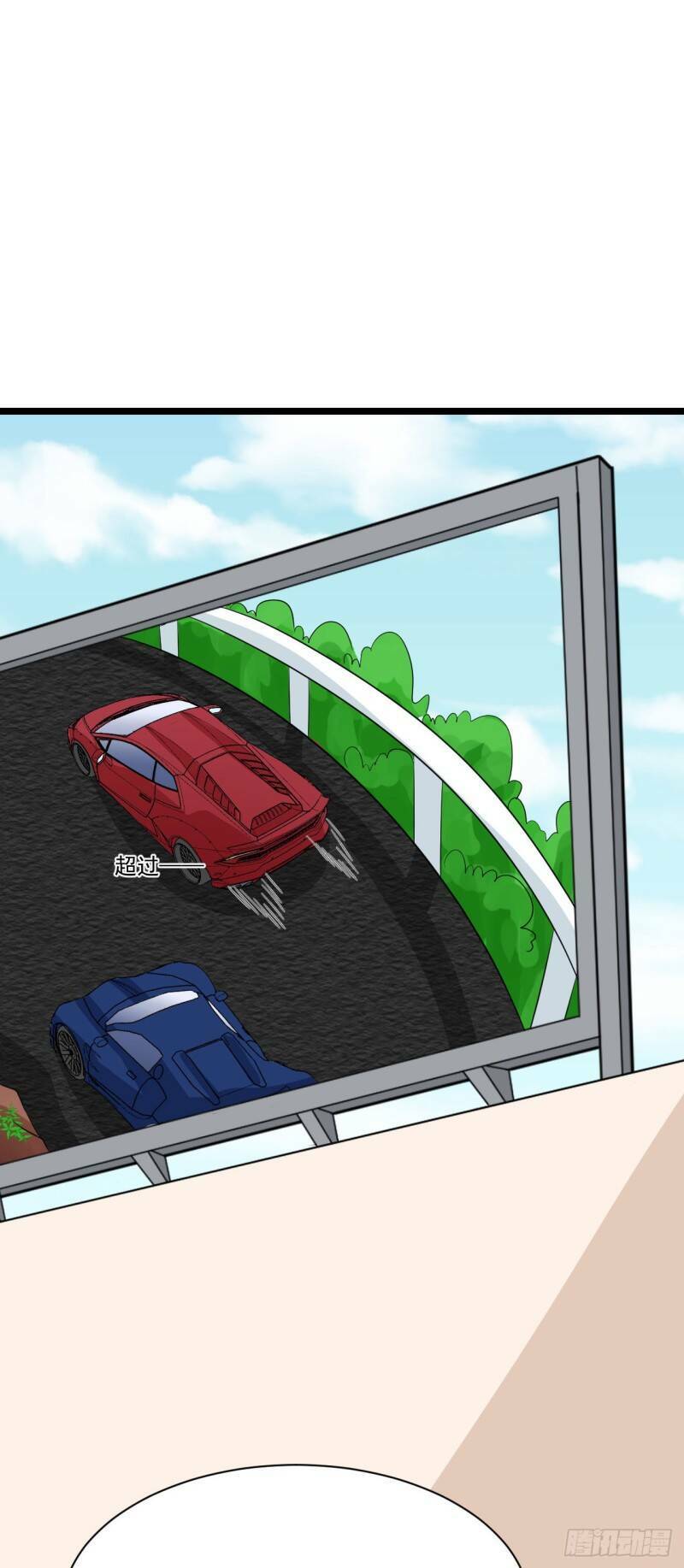 siêu cấp nữ thần trọng sinh chapter 43 10