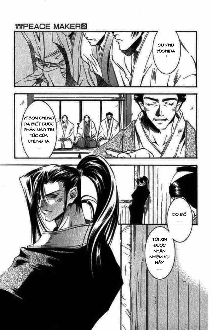 shinsengumi imon peace maker chapter 7 1