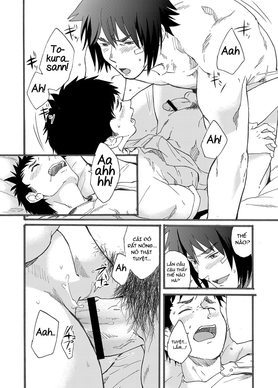 cảnh tượng dâm đãng của ninomiya-kun chapter 2 10