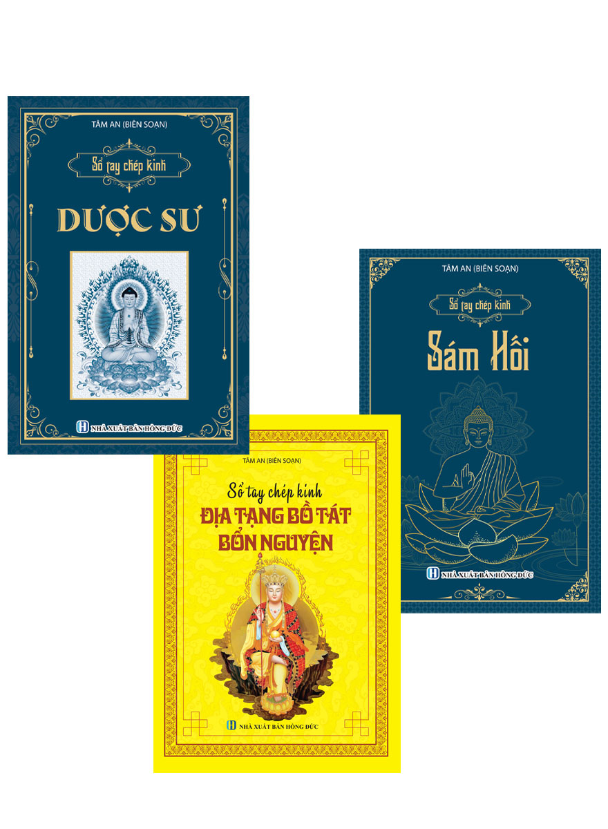 Combo Sổ Tay Chép Kinh In Mờ - Kinh Địa Tạng Bổ Tát Bổn Nguyện + Kinh Dược Sư + Kinh Sám Hối (Bộ 3 Cuốn - NS)