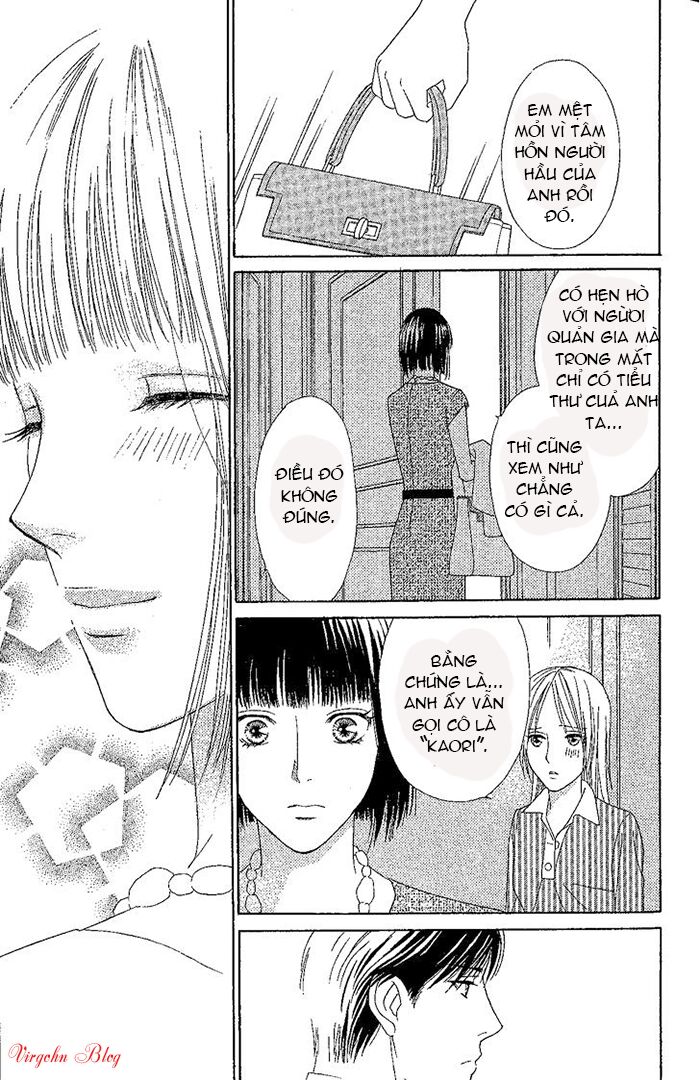 chou yo hana yo chapter 31 34
