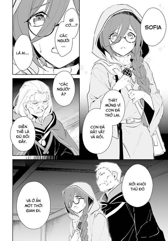 nageki no bourei wa intai shitai - saijiyaku hanta ni yoru saikiyou patei ikusei jutsu chapter 33 6