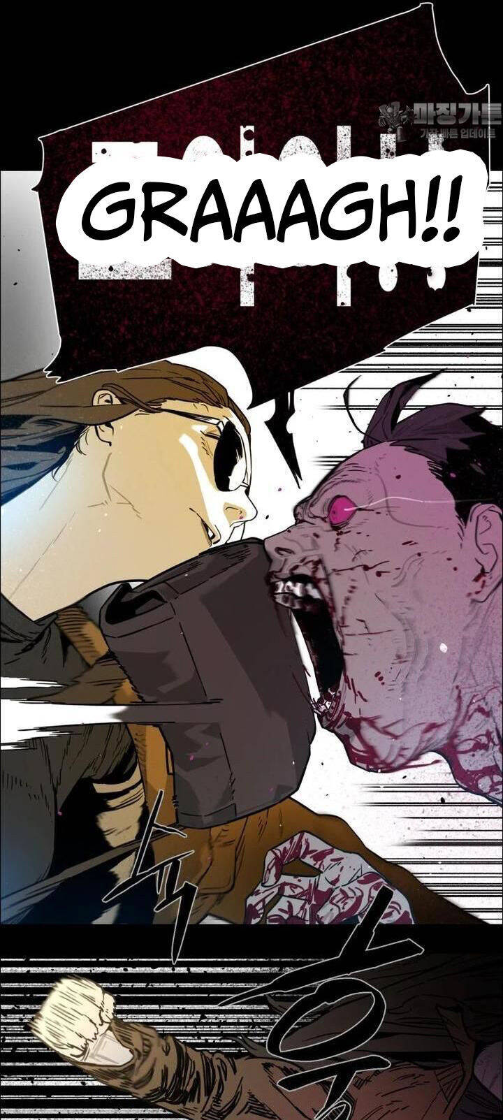 sinh vật gyeongseong: đóa hoa bất diệt chapter 39 28